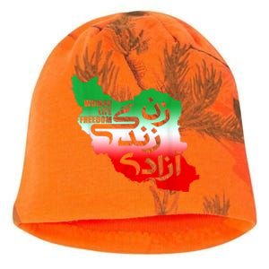 Iran Zan Zendegi Azadi Persian Woman Life Freedom Design Kati - Camo Knit Beanie