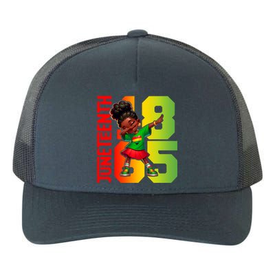 Junenth 1865 Dabbing Vibes Only Black Princess Cool Gift Yupoong Adult 5-Panel Trucker Hat