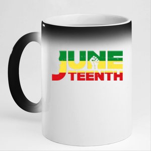 Juneteenth 1865 Freedom Black Pride 11oz Black Color Changing Mug