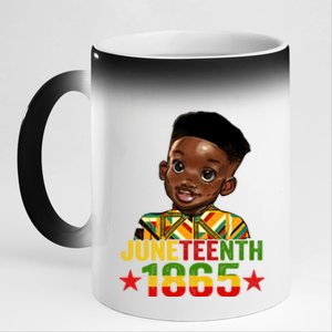 Juneteenth 1865 Freedom African Kente Black Great Gift 11oz Black Color Changing Mug