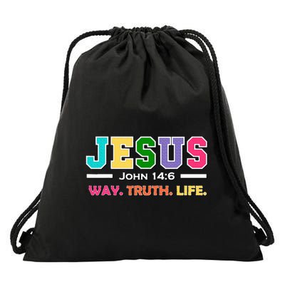 John 146 Jesus Is The Way Truth And Life His Banner Is Love Drawstring Bag