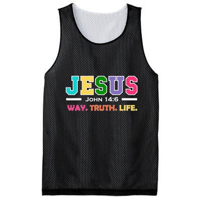 John 146 Jesus Is The Way Truth And Life His Banner Is Love Mesh Reversible Basketball Jersey Tank