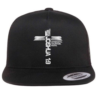 Joshua 1:9 Strength Courage And Faith Christian Design Gift Flat Bill Trucker Hat