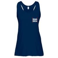 Jesus 2024 Crosses Ladies Essential Flowy Tank