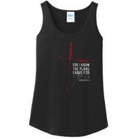 Jeremiah 2911 Christian Religious Bible Verse Gifts Cross Ladies Essential Tank