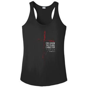 Jeremiah 2911 Christian Religious Bible Verse Gifts Cross Ladies PosiCharge Competitor Racerback Tank