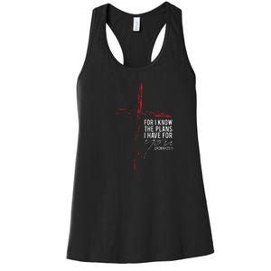 Jeremiah 2911 Christian Religious Bible Verse Gifts Cross Women's Racerback Tank