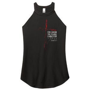 Jeremiah 2911 Christian Religious Bible Verse Gifts Cross Women's Perfect Tri Rocker Tank