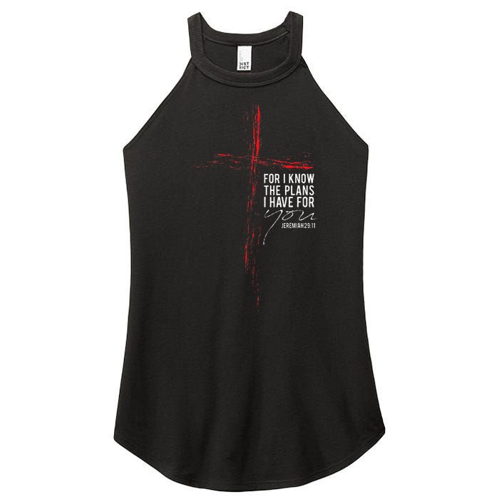 Jeremiah 2911 Christian Religious Bible Verse Gifts Cross Women's Perfect Tri Rocker Tank