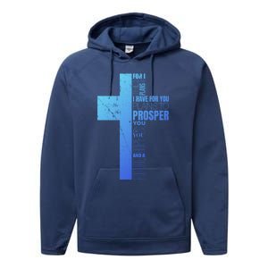 Jeremiah 29:11 Christian Cross Funny Gift Verse Sayings Meaningful Gift Performance Fleece Hoodie