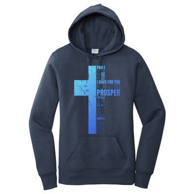 Jeremiah 29:11 Christian Cross Funny Gift Verse Sayings Meaningful Gift Women's Pullover Hoodie