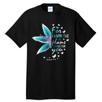 Jeremiah 29:11 Christian Bible Verse Gifts Religious Faith Tall T-Shirt