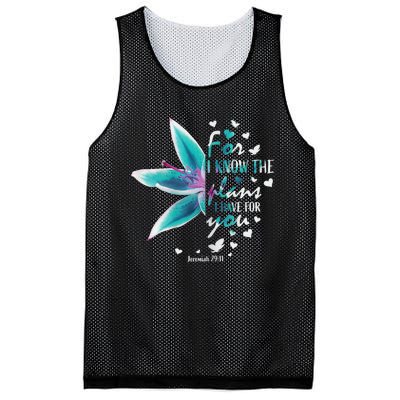 Jeremiah 29:11 Christian Bible Verse Gifts Religious Faith Mesh Reversible Basketball Jersey Tank