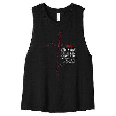 Jeremiah 2911 Christian Religious Bible Verse Gifts Cross Women's Racerback Cropped Tank