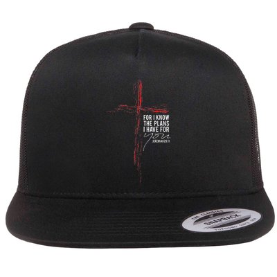 Jeremiah 2911 Christian Religious Faith Verse Cross Graphic Flatbill Hat