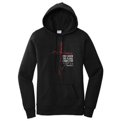 Jeremiah 2911 Christian Religious Faith Verse Cross Graphic Women's Pullover Hoodie