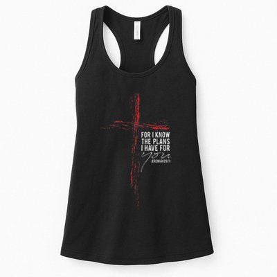 Jeremiah 2911 Christian Religious Faith Verse Cross Graphic Womens Tank Top