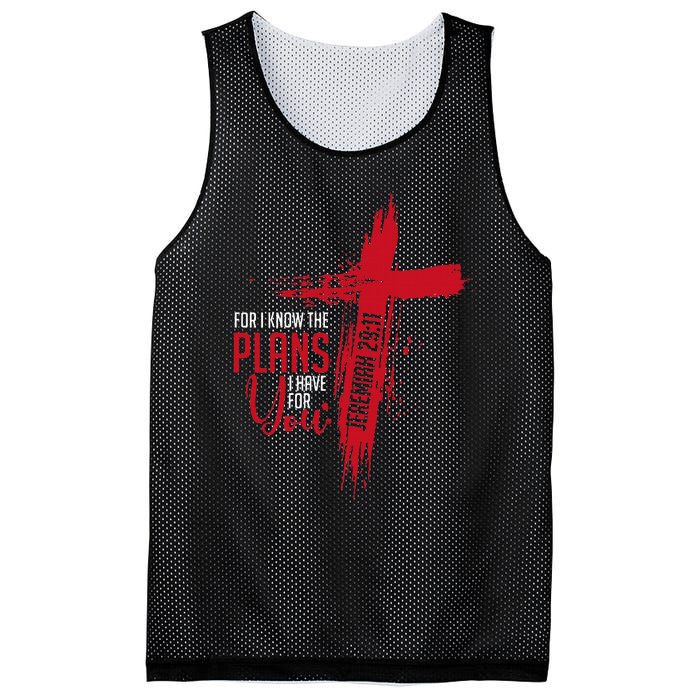 Jeremiah 2911 Christian Religious Bible Verse Cross Mesh Reversible Basketball Jersey Tank