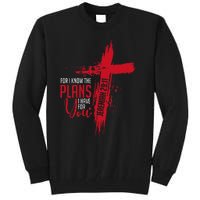 Jeremiah 2911 Christian Religious Bible Verse Cross Tall Sweatshirt