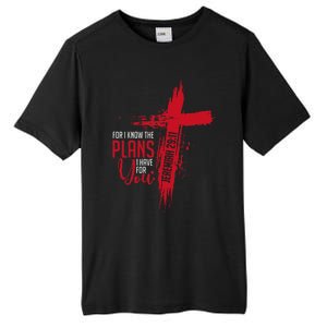 Jeremiah 2911 Christian Religious Bible Verse Cross Tall Fusion ChromaSoft Performance T-Shirt