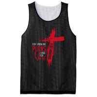 Jeremiah 2911 Christian Religious Bible Verse Cross Mesh Reversible Basketball Jersey Tank