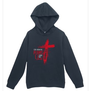 Jeremiah 2911 Christian Religious Bible Verse Cross Urban Pullover Hoodie