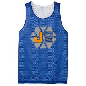 Jupiter 2 Decal Gift Great Gift Mesh Reversible Basketball Jersey Tank