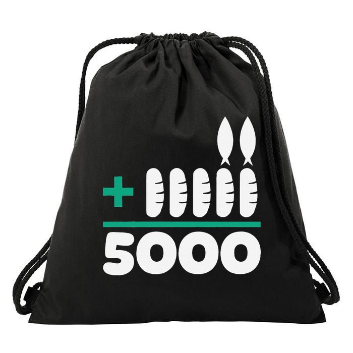 Jesus 2 Fishes 5 Breads 5000 Fed Drawstring Bag