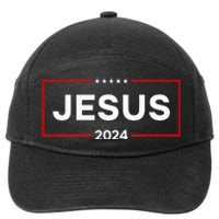 Jesus 2024 For President 7-Panel Snapback Hat