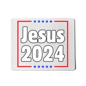 Jesus 2024 Mousepad