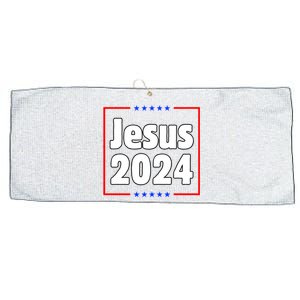 Jesus 2024 Large Microfiber Waffle Golf Towel