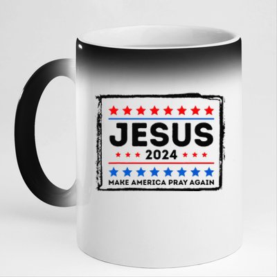 Jesus 2024 Make America Pray Again Funny Christian 11oz Black Color Changing Mug