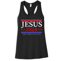 Jesus 2024 Make America Pray Again Christian Women's Racerback Tank