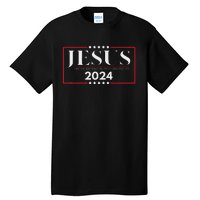 Jesus 2024 The Way Truth Life Tall T-Shirt