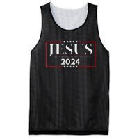 Jesus 2024 The Way Truth Life Mesh Reversible Basketball Jersey Tank