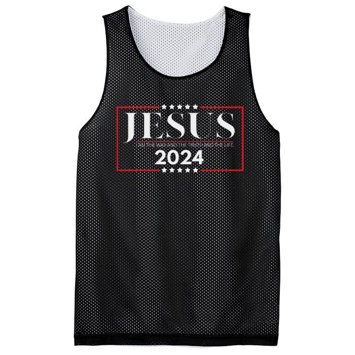 Jesus 2024 The Way Truth Life Mesh Reversible Basketball Jersey Tank