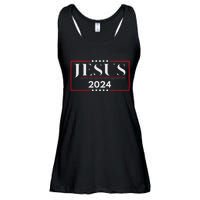 Jesus 2024 The Way Truth Life Ladies Essential Flowy Tank