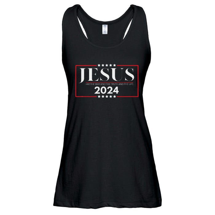 Jesus 2024 The Way Truth Life Ladies Essential Flowy Tank