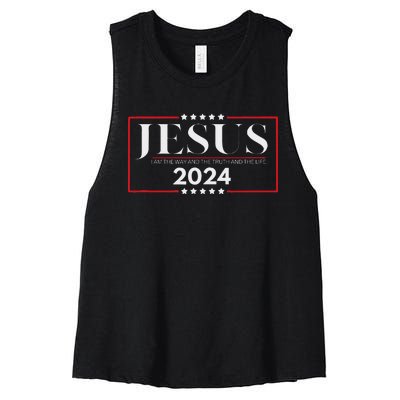 Jesus 2024 The Way Truth Life Women's Racerback Cropped Tank