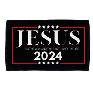 Jesus 2024 The Way Truth Life Microfiber Hand Towel