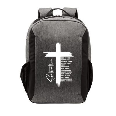 John 3:16 Christian Cross Bible Christian 2 Timothy 1:7 No Fear Vector Backpack