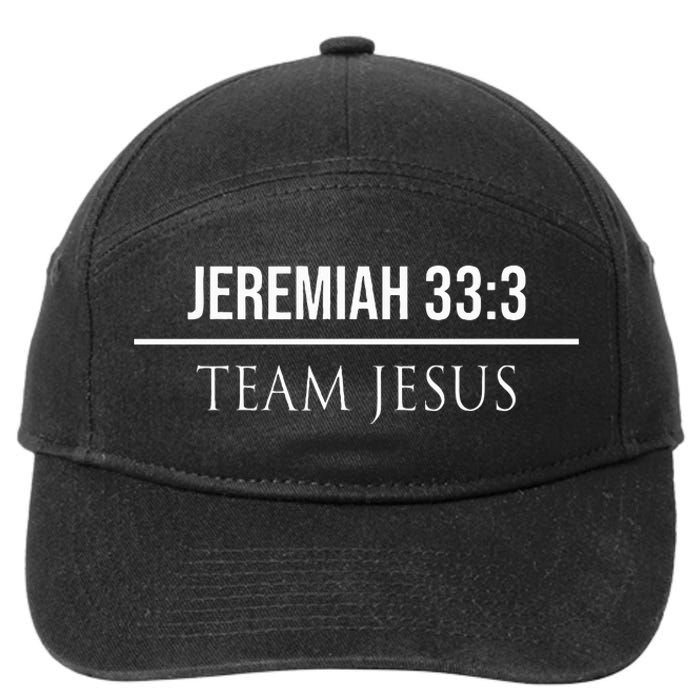 Jeremiah 333 Christian Bible Verses Jesus Christ Tees Gifts 7-Panel Snapback Hat