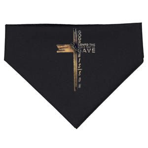 John 3:16 Christian Cross Bible USA-Made Doggie Bandana