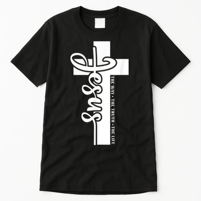 John 3:16 Christian Cross Bible Quote Tall T-Shirt