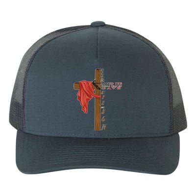 John 3:16 Christian Cross Bible Yupoong Adult 5-Panel Trucker Hat