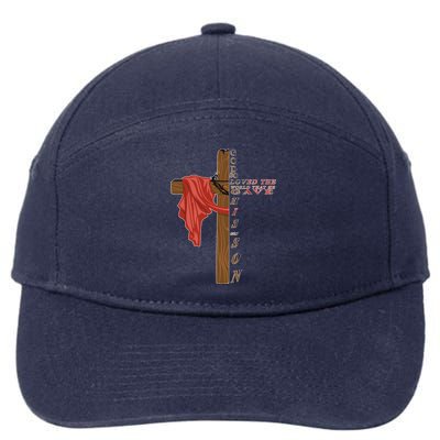 John 3:16 Christian Cross Bible 7-Panel Snapback Hat