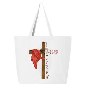 John 3:16 Christian Cross Bible 25L Jumbo Tote