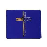 John 3:16 Christian Cross Bible Gift Mousepad