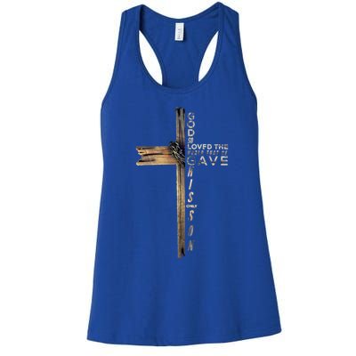 John 3:16 Christian Cross Bible Gift Women's Racerback Tank