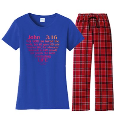 John 3:16 God Loves You Religious Motivational Inspired Great Gift Women's Flannel Pajama Set